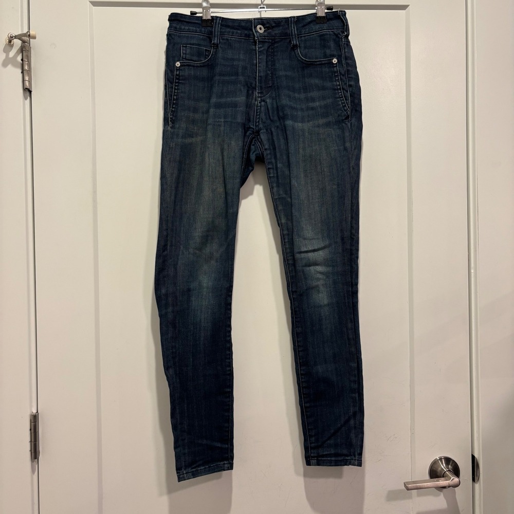 Pilcro and the Letterpress Anthropologie High Rise Denim Legging Jeans 26 Dark